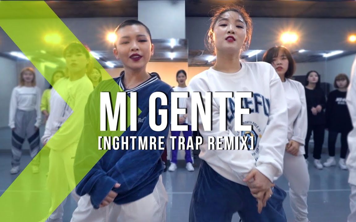 [图]【VIVA舞室】J Balvin - Mi Gente (NGHTMRE Remix) / WENDY X LIGI Choreography.