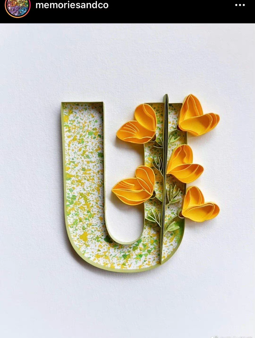 数字衍纸都给你们集齐了 (言午出品,必是精品)赶紧打卡起来吧_哔哩