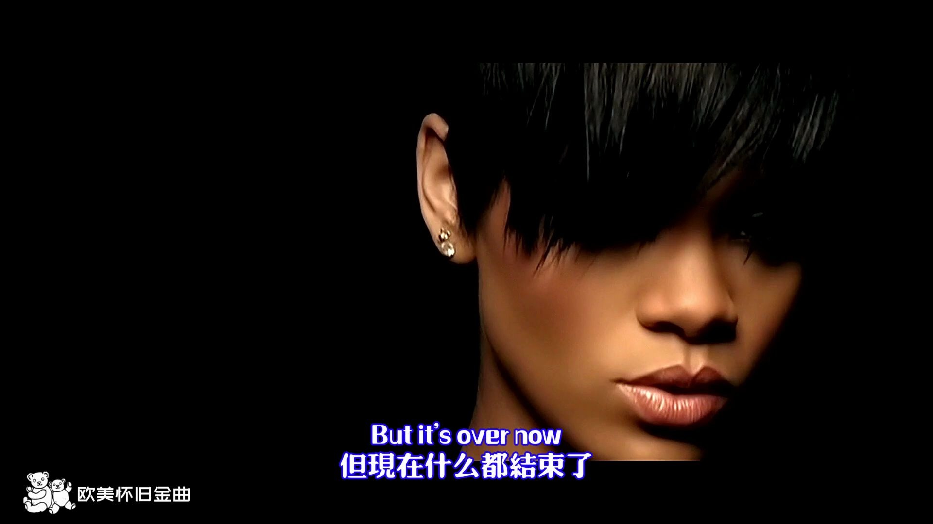 [图]Rihanna - Take A Bow【中英字幕】