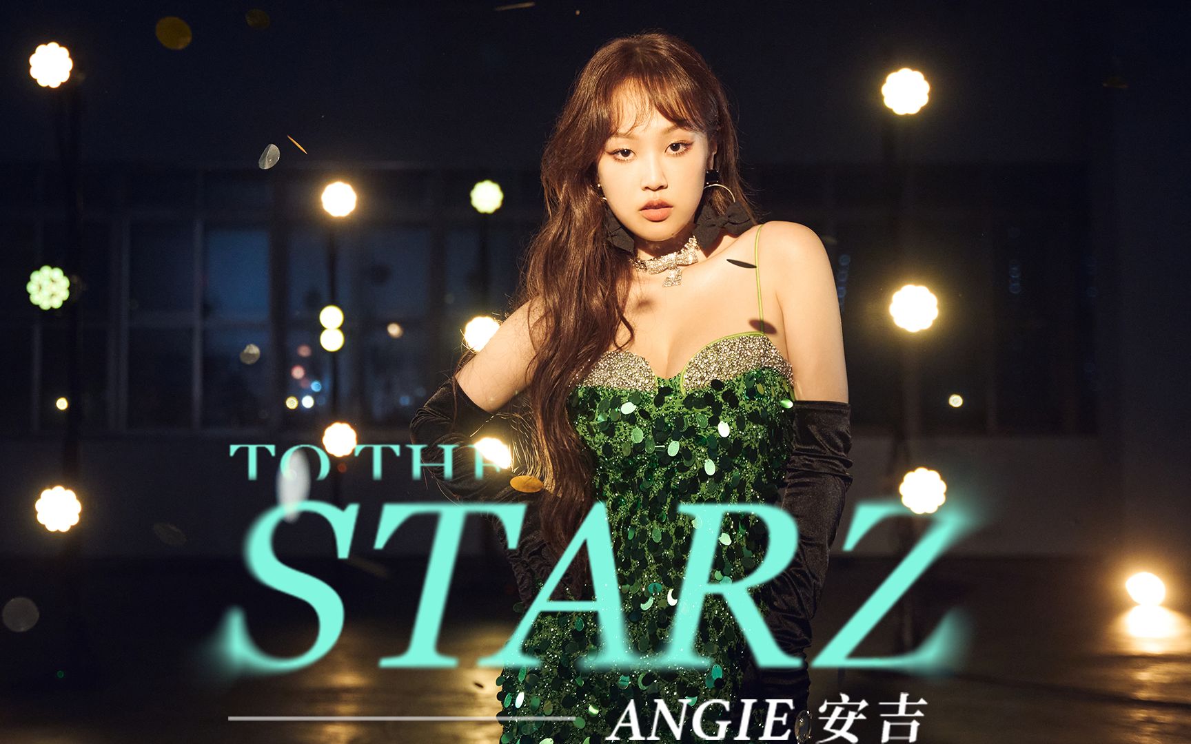 ANGIE安吉  To The Starz (Official Music Video)哔哩哔哩bilibili