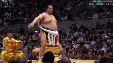 稀勢の里-哔哩哔哩_Bilibili