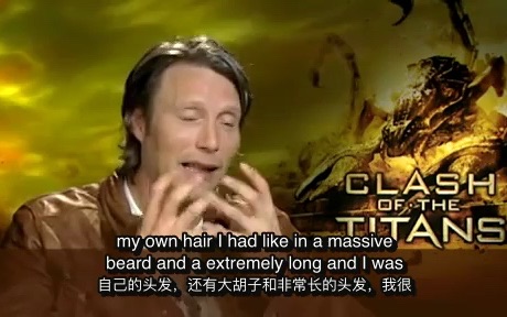 Mads Mikkelsen【自制双语|Clash of the Titans采访 外网网友说麦子这件夹克至少穿了12年...】哔哩哔哩bilibili