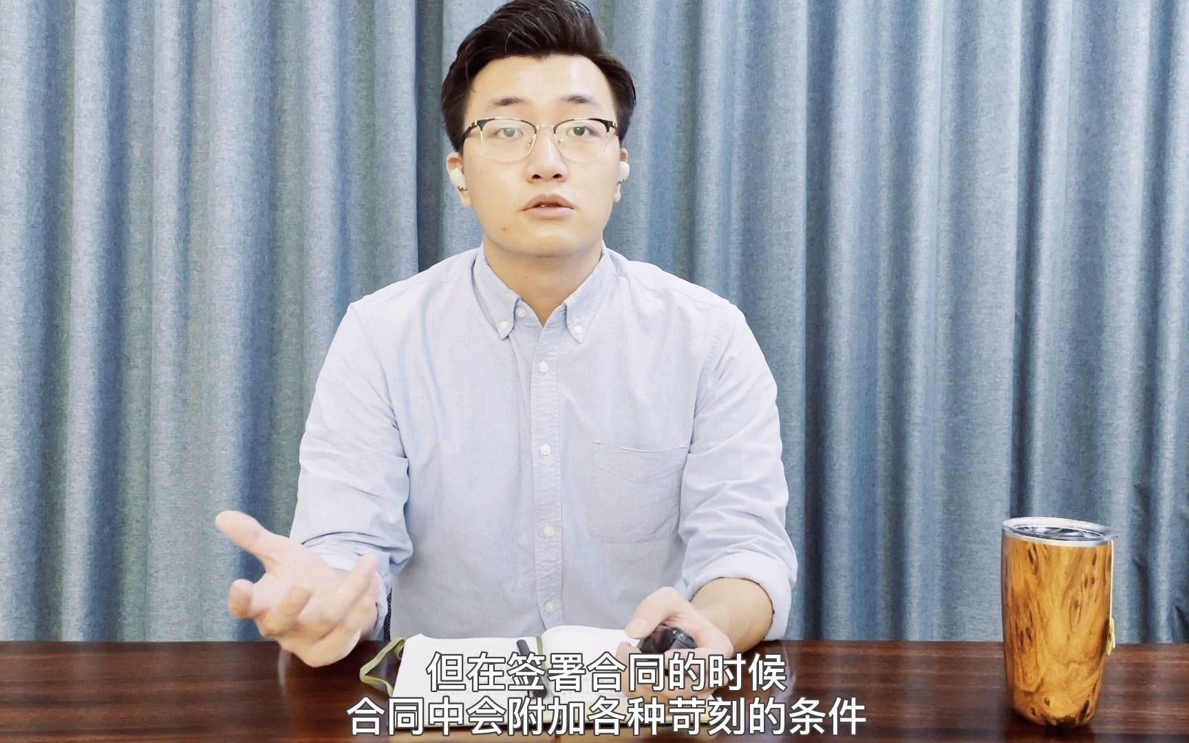 车辆抵押贷款怎么选才不踩坑!哔哩哔哩bilibili