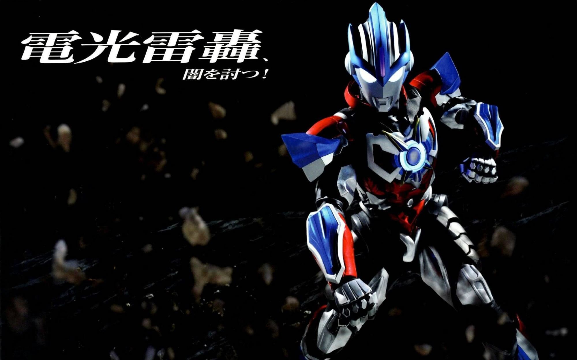 欧布煌闪是不是究极奥?