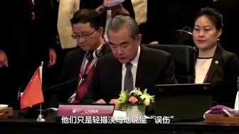 Download Video: 以军北调接近正式开战，中国部队现身黎巴嫩，以色列还欠一笔血债