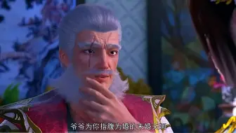 傲娇毁一生