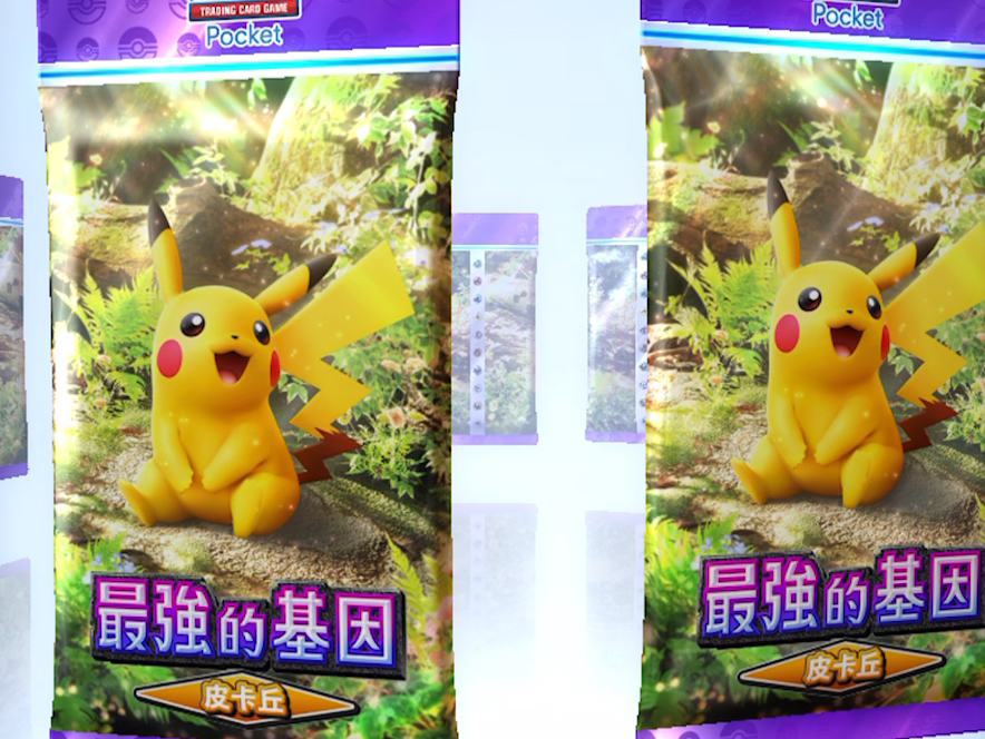 Pokmon tcg pocket纪念一下第一只神兽~