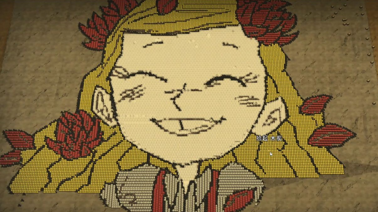 做完这个,显卡只坚持了30秒