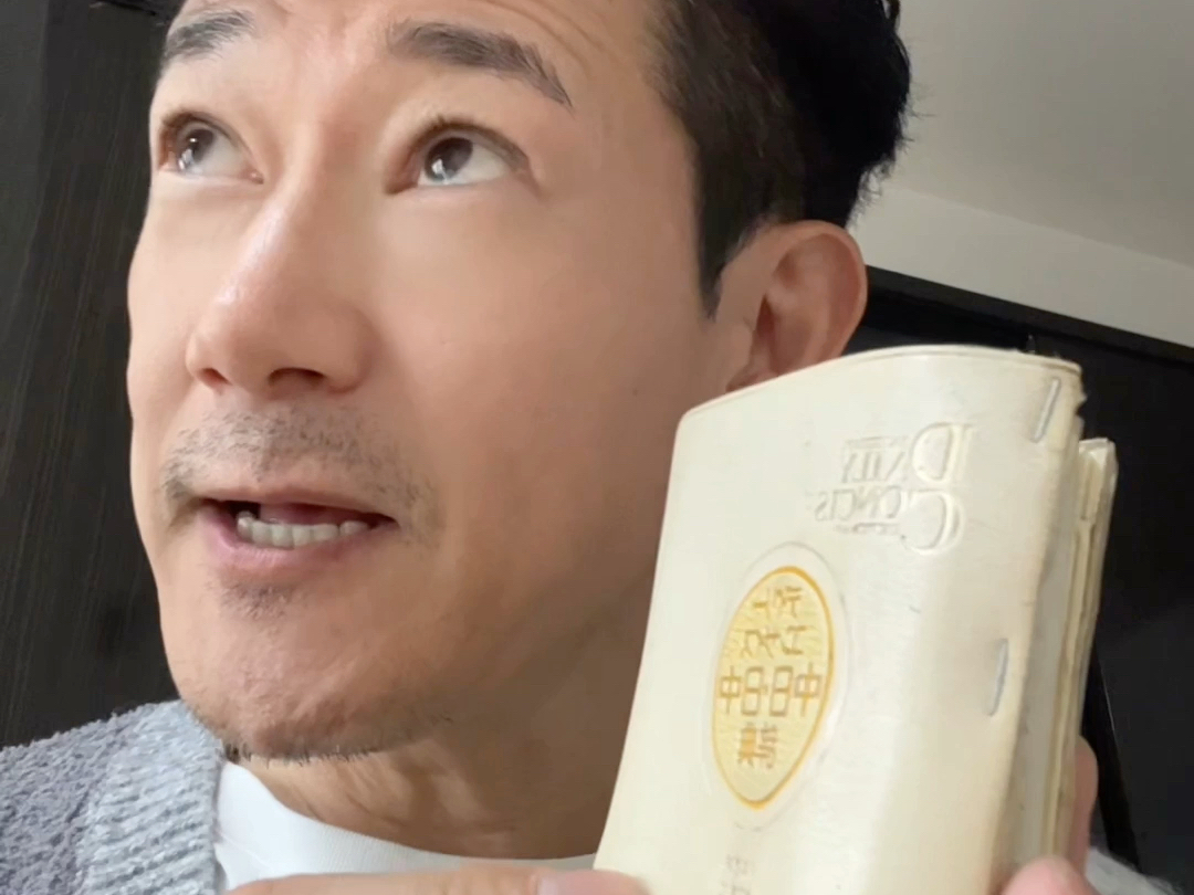 你的宝物是什么 #浩歌 #矢野浩二 #开心开心极了-浩歌KOJI-浩歌KOJI-哔哩哔哩视频