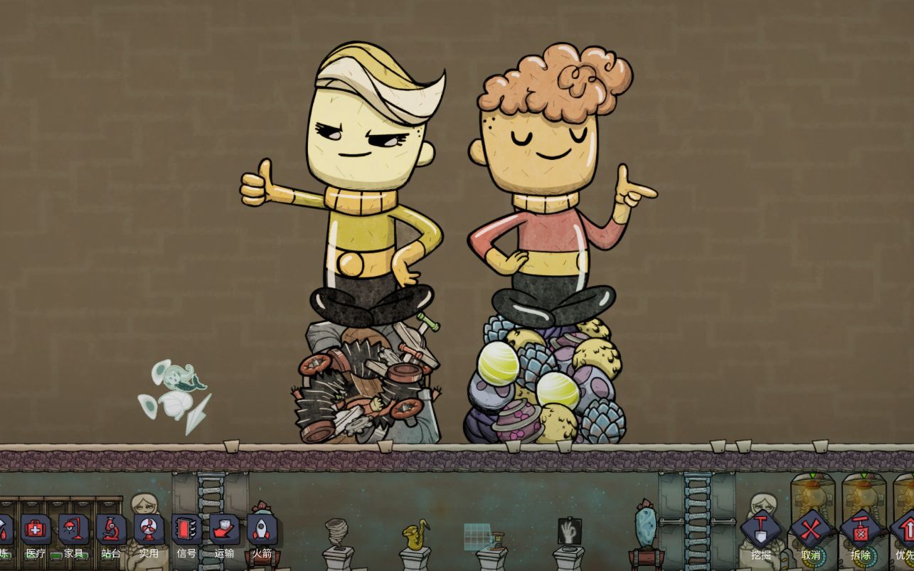 缺氧结档留念基地发展概览