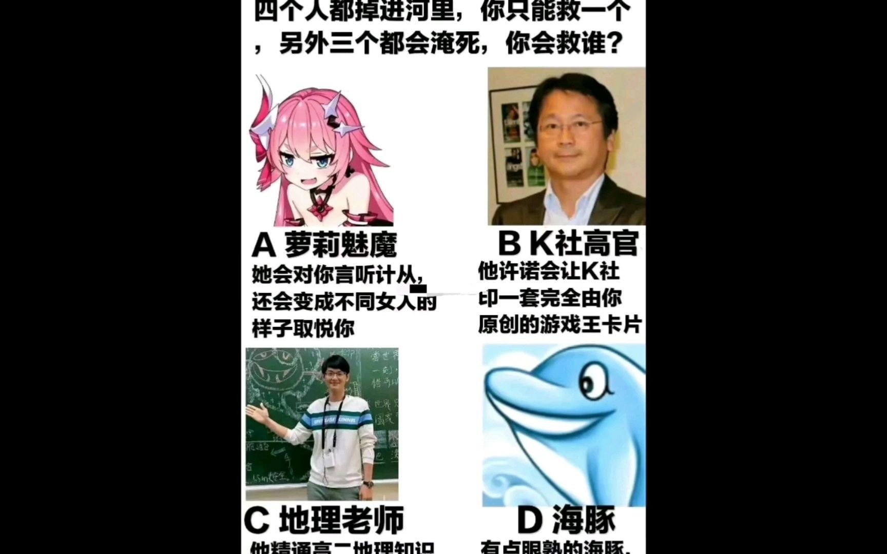  553 9a 9a 
