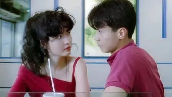 30年前的小甜剧，黎明和周慧敏也太搭了~