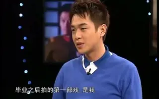 雪豹张若昀_ 搜索结果_哔哩哔哩_Bilibili