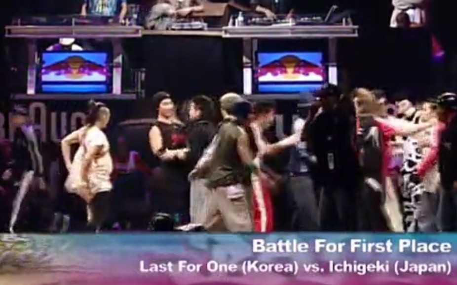 [图]2005BOTY（Battle Of The Year）冠军之战经典永不褪色 Last for one（Korea韩国）vs Ichigeki（Japan日本）