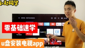 5分钟内学会自制steam界面皮肤美化教程真.看了就会.傻瓜.软件使用教程_ 