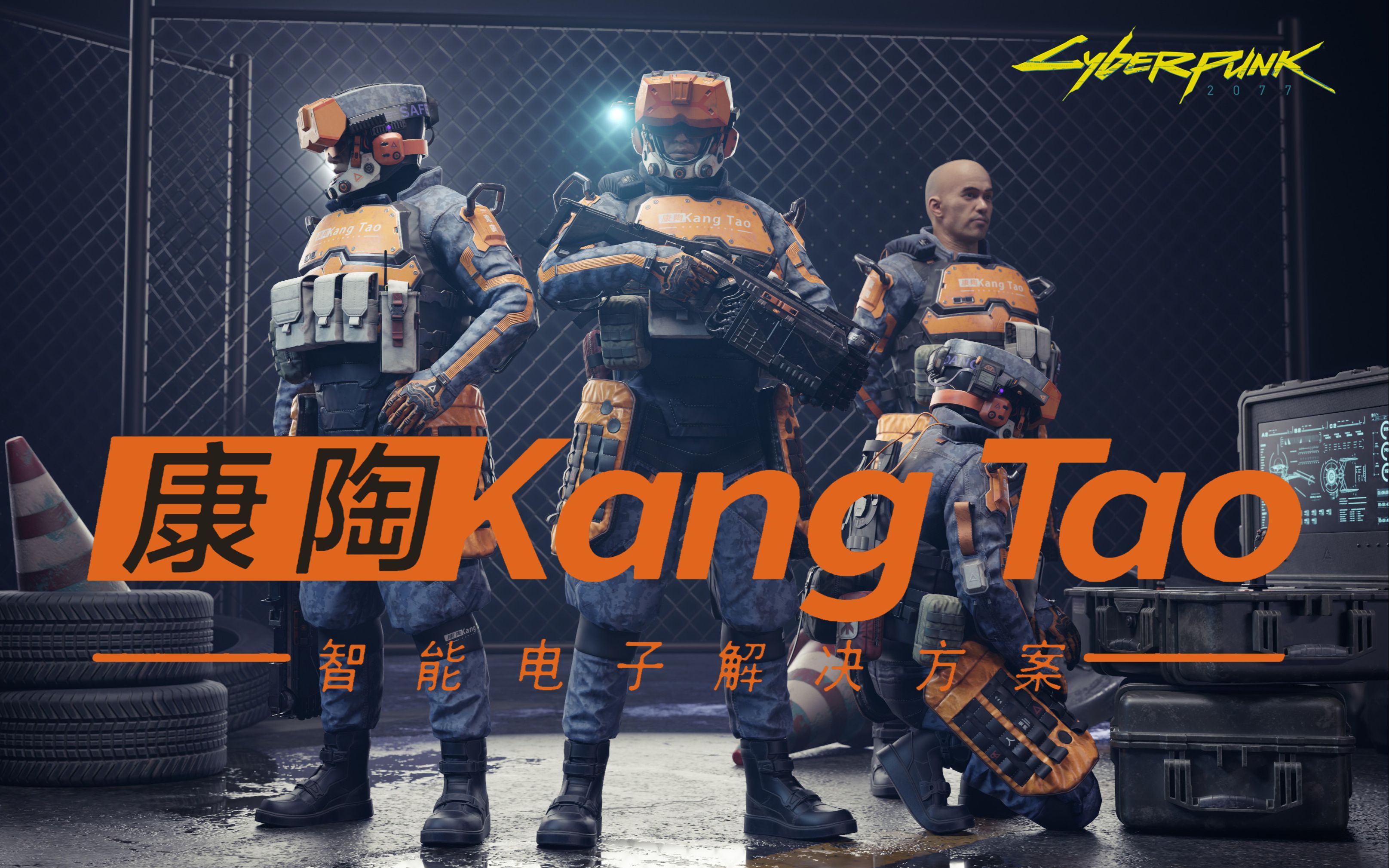 aaa级别!赤核学员完美复刻《赛博朋克2077》康陶智能军工