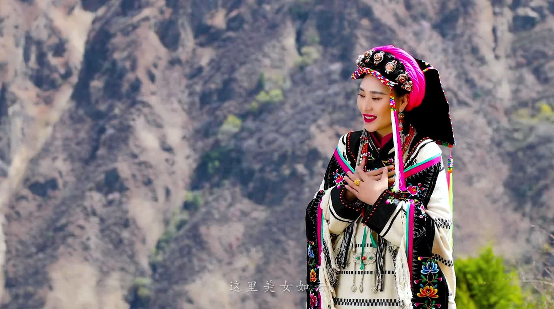 美人谷丹巴(梦中追寻的香巴拉) -兰卡措_哔哩哔哩 (゜-゜)つロ 干杯