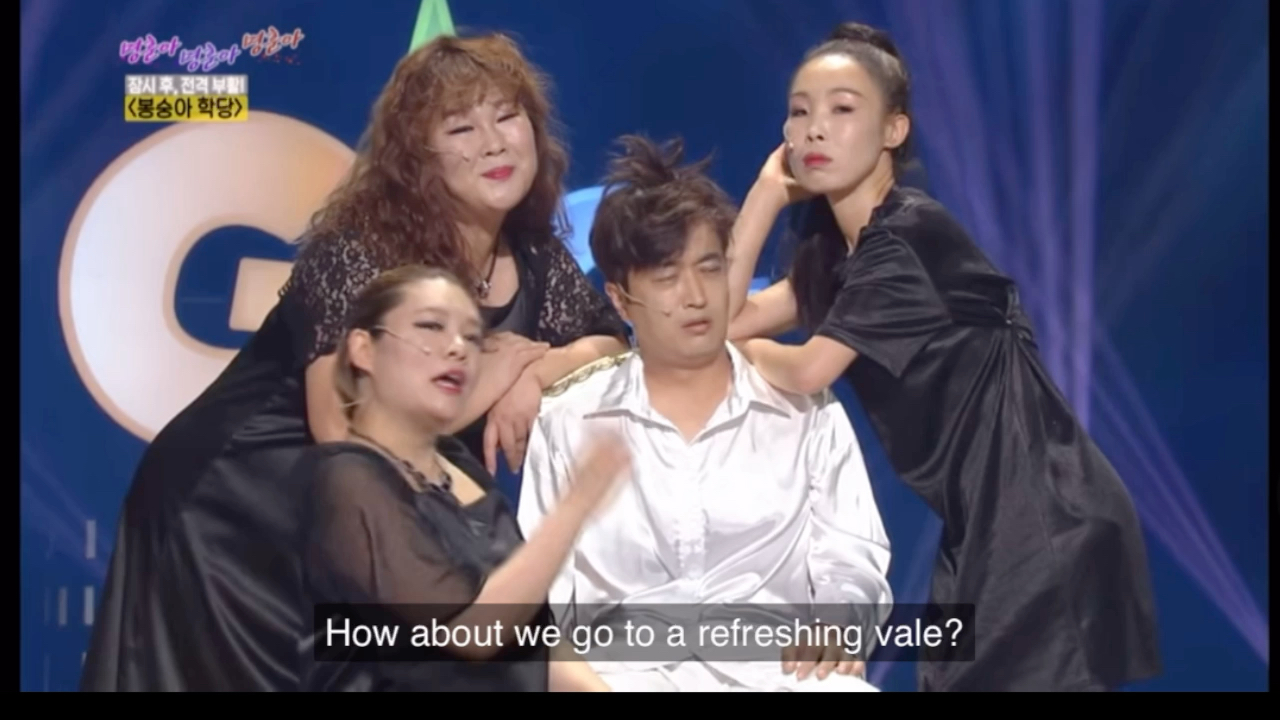 gagconcert20170806明勋啊英翻可能本up会弹幕中翻