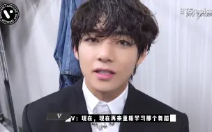 Download Video: 【baidu金泰亨吧中字】200426 [EPISODE] BTS @ 2019 MAMA 金泰亨 CUT【防弹少年团】