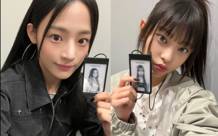 【minji&haerin】新职员newjeans的第一件上班装 230302 musinsa cut