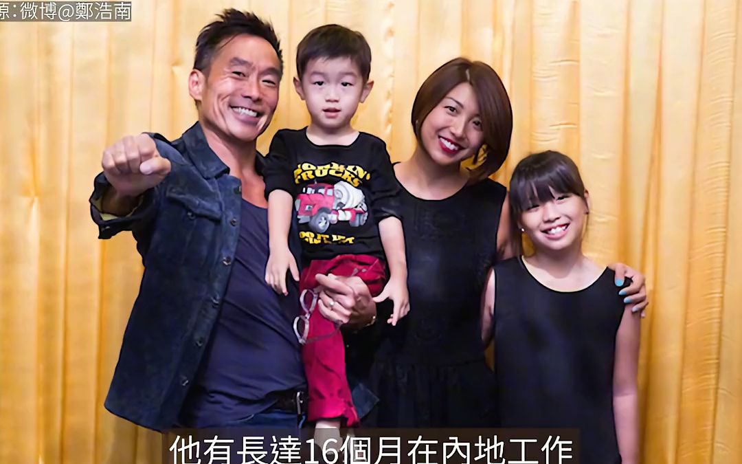 郑浩南 哽咽自爆婚变,暗指太太有第三者!