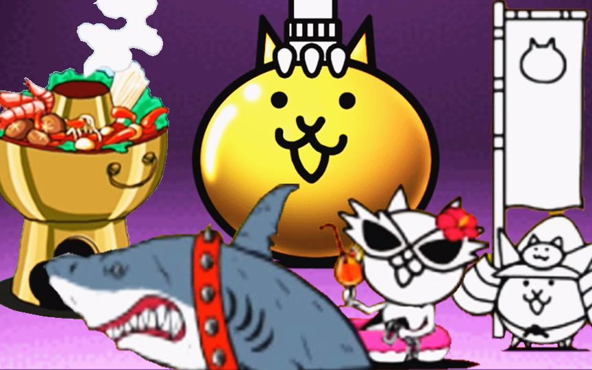 【小熙解说】喵星人大战 开金色扭蛋!女王假日喵的宠物竟然是大鲨鱼!