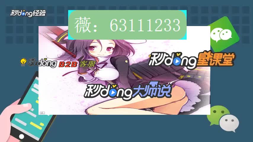 开心十三张可以装挂吗