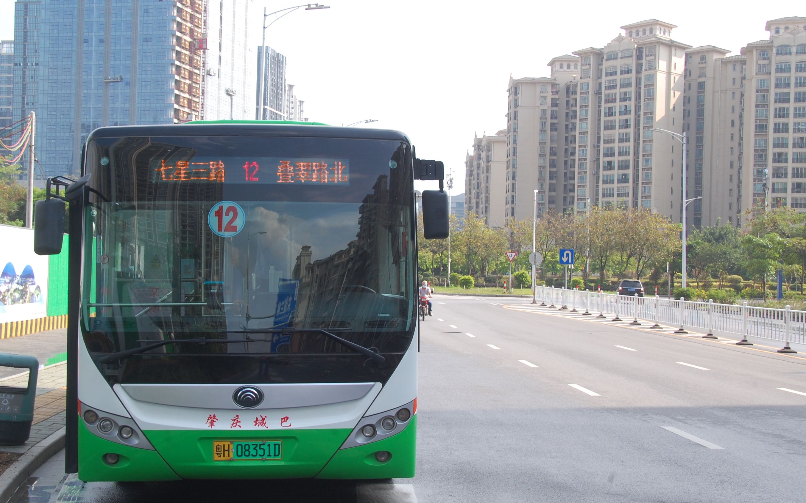 [pov71][原声原速]肇庆城巴 12 七星三路东→叠翠路北