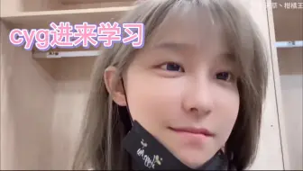 【奉天承芸】揣着明白装糊涂还是得看你蒋姐