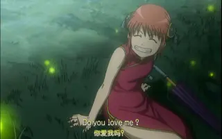 銀魂op 搜索结果 哔哩哔哩弹幕视频网 つロ乾杯 Bilibili