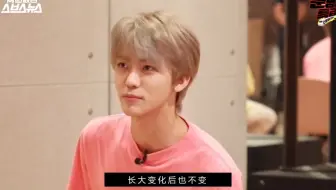 SM一个专业的看相公司，要看脸型会不会变，以后会不会长虎牙