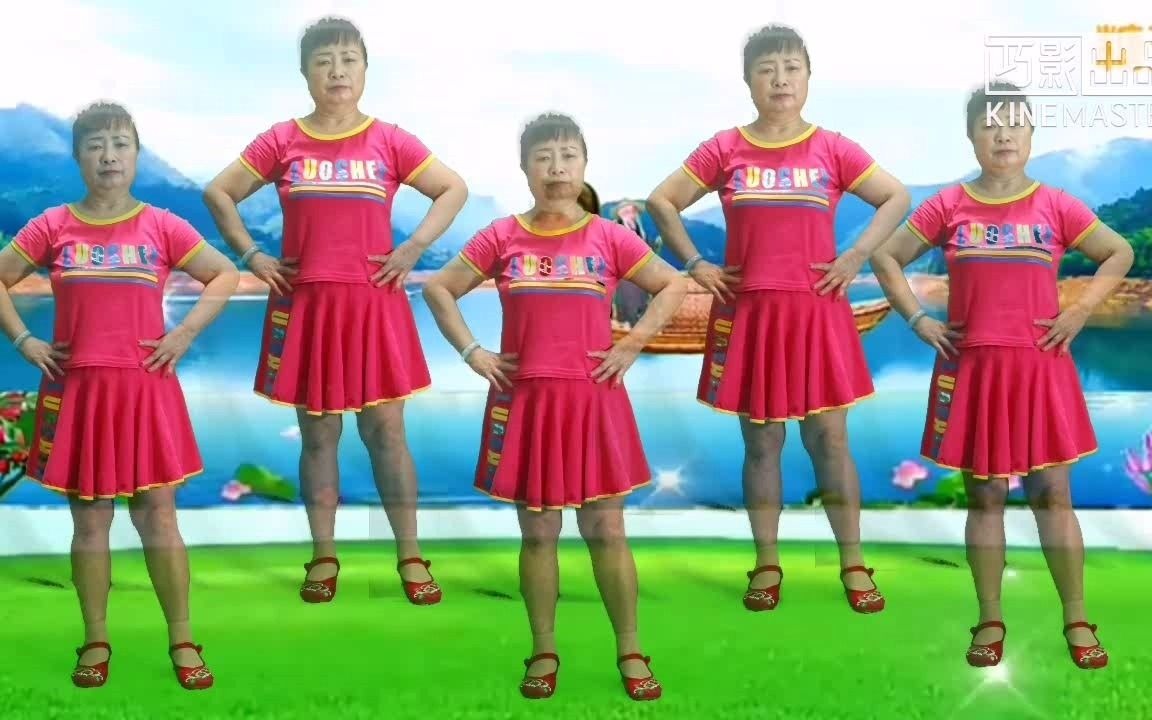 蒋洪清广场舞颈椎保健操