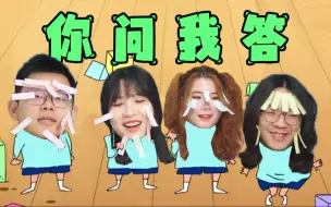 Download Video: 小问题难不倒聪明的大学生！