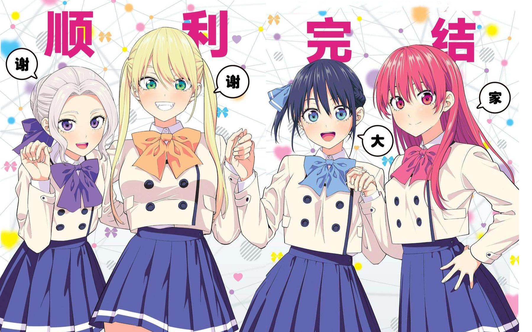 女友成双中的福利姬-紫乃 你了解多少呢