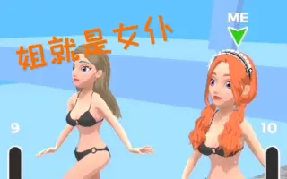 松本潮里 搜索结果 哔哩哔哩 Bilibili