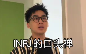 Download Video: 粉丝投稿要看的绿老头们集合吧！