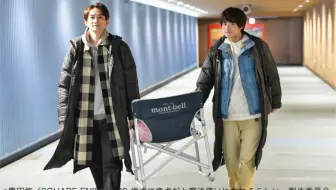 特别篇 六角 哔哩哔哩 Bilibili