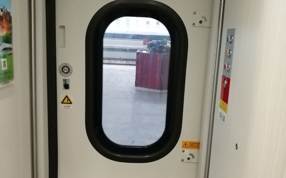 crh380d关门_哔哩哔哩_bilibili