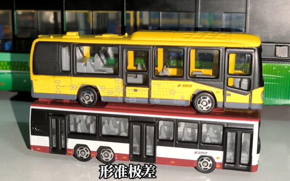 北京公交车纸模图纸图片