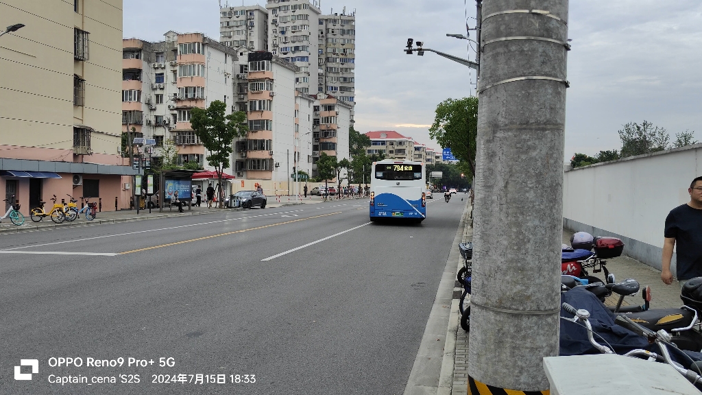 金高公交794路(s0p-175)莲溪路北中路站出站视频(往东陆路利津路方向)