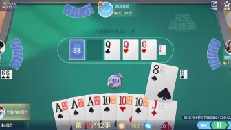 只有下家和对家受伤的世界达成。我胡了三张牌，完成了这个月赢三次两万豆以上的八雀任务。恭喜上家1000多豆成功追梦！