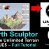 iBlender中文版插件Terrain Generator 教程Earth Sculptor 到 Unreal Eng