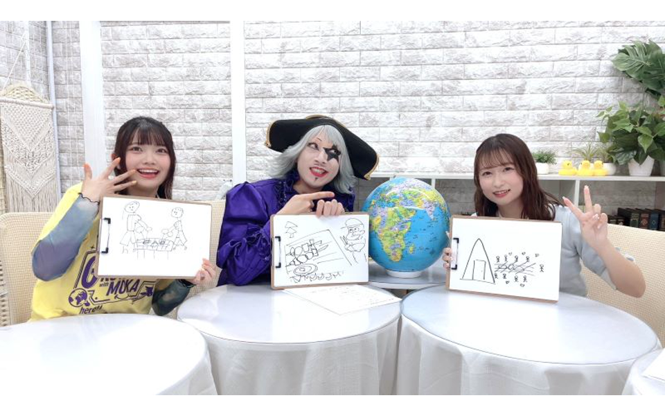 ゴー☆ジャス＠レボ☆リューション～こんな声優ファン☆タスティック