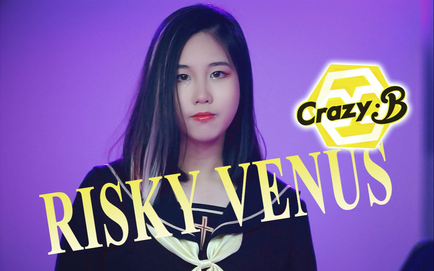 性转超飒现场翻唱维纳斯忱宴crazybriskyvenus偶像梦幻祭es红组