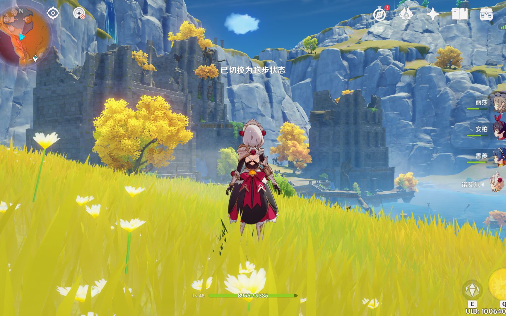 活动作品原神天遒谷逃课小技巧