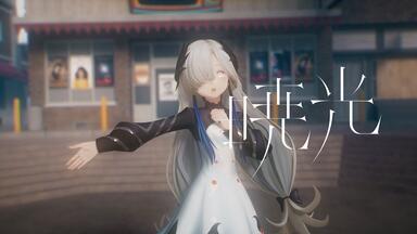 【未開封】KAMITSUBAKI x Monark 「Awake」 KAMITSUBAKI x Monark Collaboration Album「Awake
