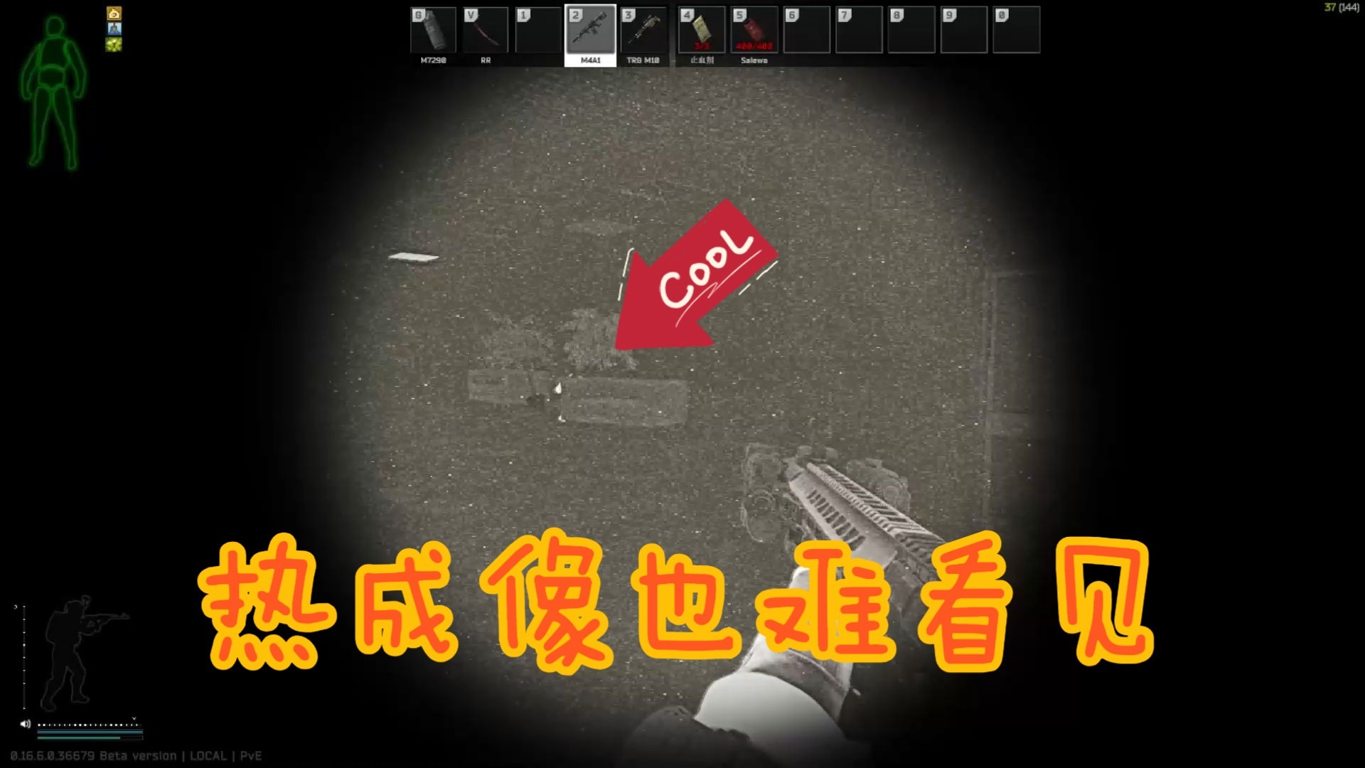 以防你不知道k酱蹲到人会笑出声