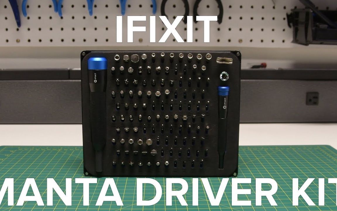 [图][iFixit工具]iFixit Manta 螺丝刀工具组件 官方中文翻译