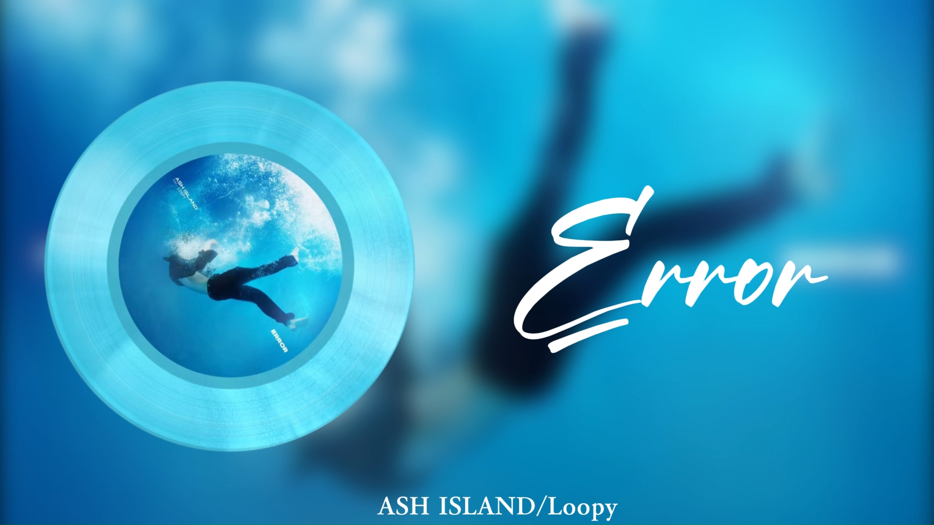 日推/没人不爱小岛/初夏必听/ash island,loopy/error/宝藏歌曲