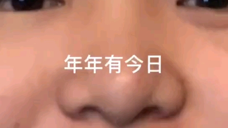 双十一是什么日子哔哩哔哩bilibili